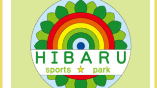 桧原運動公園　糸かけワークショップのお知らせ